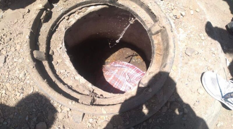Dismembered female body located inside a sewer in Nogales