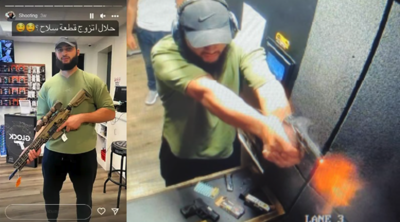 Sohaib Abuayyash detenido en Texas.