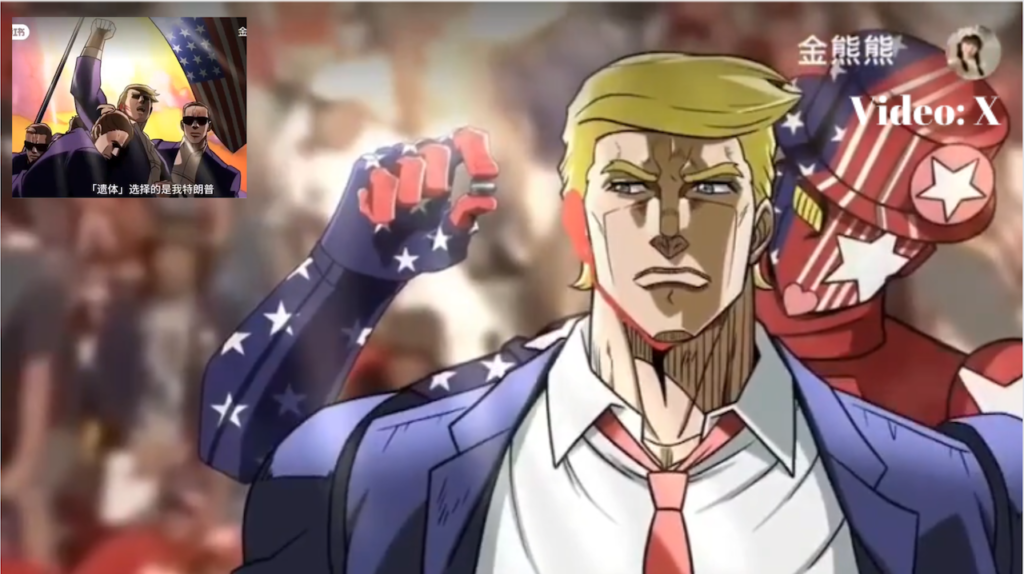 Anime de Trump viral en Internet, en basado en la serie Jojo Bizarre Adventures.