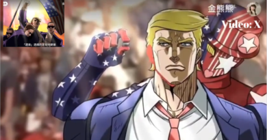 Anime de Trump viral en Internet, en basado en la serie Jojo Bizarre Adventures.