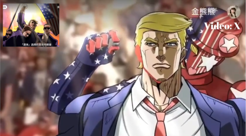 Anime de Trump viral en Internet, en basado en la serie Jojo Bizarre Adventures.