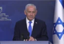 Netanyahu anuncia que no hay alto el fuego en Líbano y que seguirán atacando a Hezbollah con toda la fuerza. Israel Gov-The Border Reports