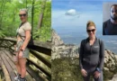 Lauren Bullis, empleada DHS fue asesinada en Decatur, Georgia por un ciudadano del Reuno Unido naturalizado estadounidense. DHS-DKPC-The Border Reports