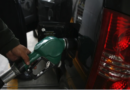 precio gasolina sube tucson